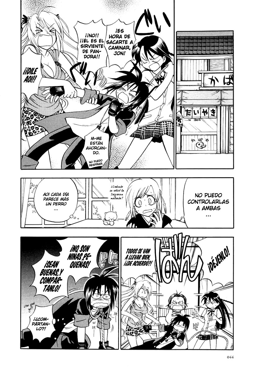 Kamisama Damono♥ (Lust no Fansub)